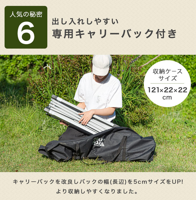 Amazon | ENDLESS BASE テント タープ 【組み立てらくらく！】 ワンタッチ 2m×2m サイドシート 2枚付き アウトドア  耐水加工 UVカット 3段階調節 タープテント 専用収納ケース付 サンドベージュ 19000050(81180) | タンスのゲン |  サンシェード・シェルター