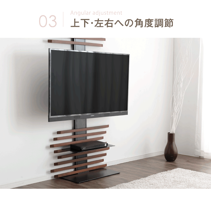 ハルトマン ①テレビ台 ハルトマン ①テレビ台 ハルトマン ①テレビ台 ハルトマン様専用