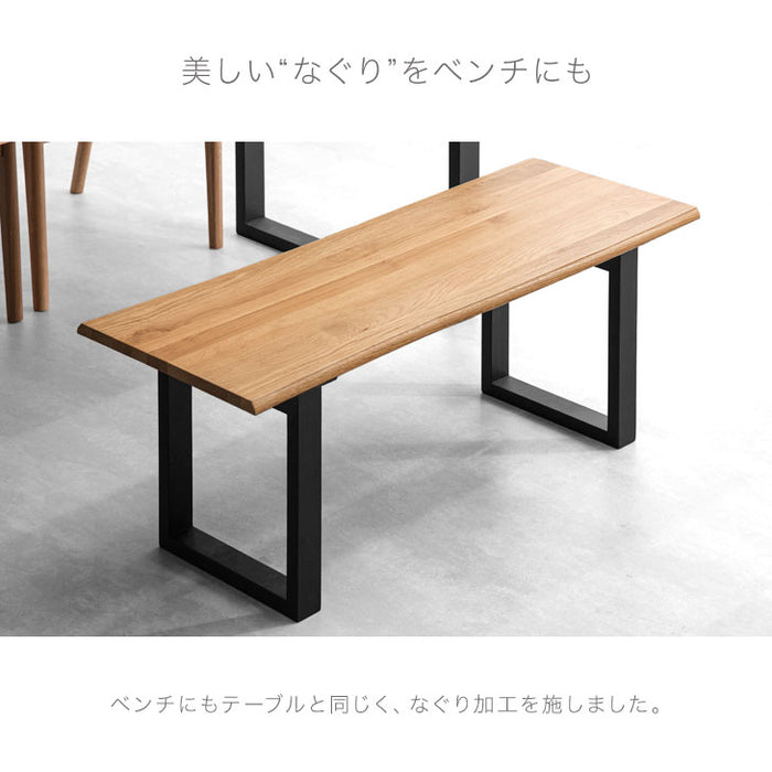 150×85]ダイニングテーブル＋チェア＋ベンチ 4点セット オーク無垢 4人