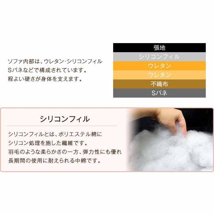 収納できる 跳ね上げ式 ソファー 3人掛け ファブリック ソファベッド L字 カウチスタイル【超大型商品】〔31200020〕