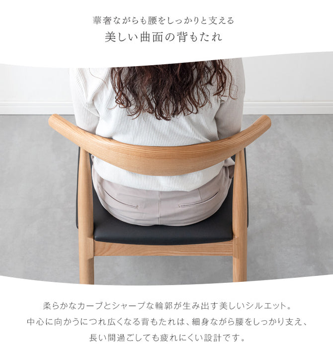 [幅200×83] ナチュラルモダン 天然木 ダイニング 7点セット 棚付き 6人掛け 長方形 【超大型商品】【テーブル搬入設置込】〔49600830〕