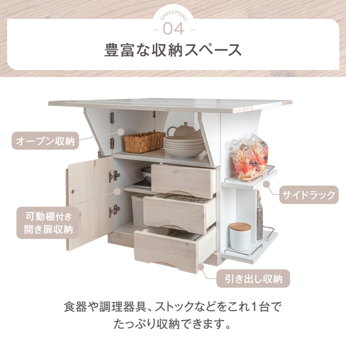 キッチンカウンター テーブル 幅90 キャスター付き 日本製 大川家具