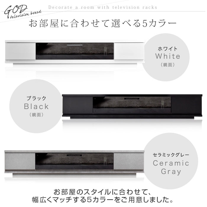 幅180cm 国産 完成品 テレビ台 ロータイプ *GOD-TG*  【超大型商品】 〔01070306〕