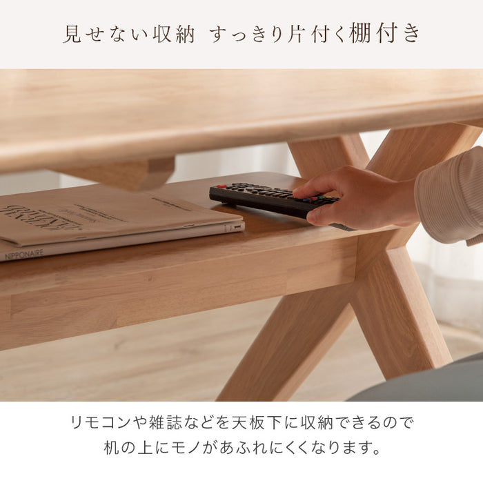 [幅160cm]  北欧 ダイニングテーブルセット ワイド チェア 5点セット 4人掛け 棚付き【超大型商品】〔82100007〕