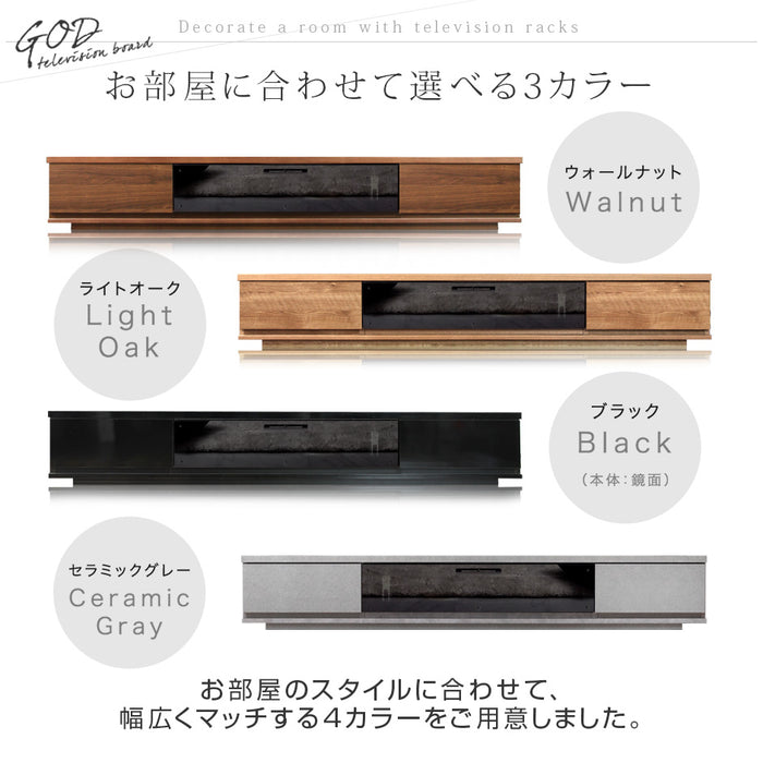 幅210cm 国産 完成品 テレビ台 ロータイプ *GOD-TG*【搬入設置込み】【超大型商品】 〔38700010〕
