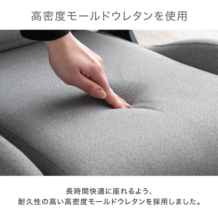 一人用 ゲーミング座椅子 回転式 ファブリック ハイバック リクライニング 低反発 コンパクト〔68800013〕