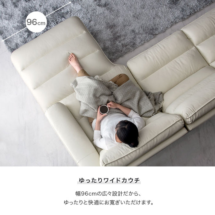 3人掛け 幅253cm 本革 カウチソファー イタリアンレザー コーナー