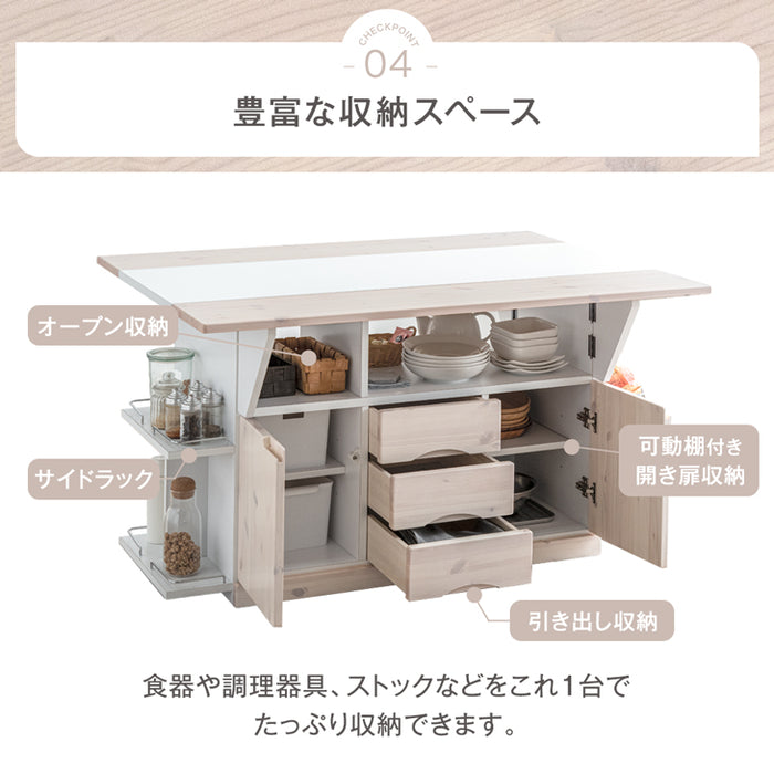 日本製 幅120cm キッチンカウンター レンジ台 キャスター付き 完成品 - 3
