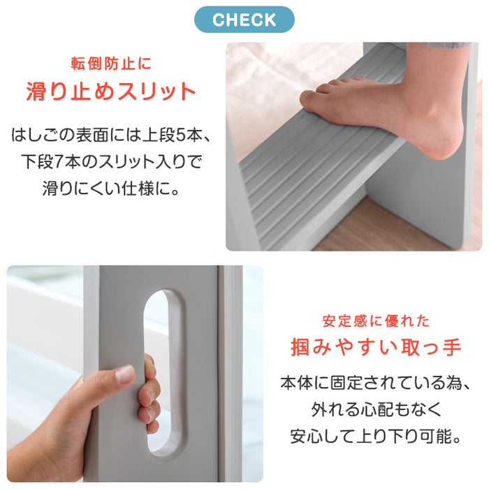★目玉アイテム★現役ママが考えた！二段ベッド ディスプレイ棚付き ロータイプ 135cm 耐荷重900kg 耐震設計 シングル対応 収納 分離 【超大型商品】〔50600016〕