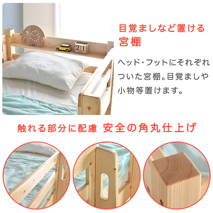 ［お得セット］現役ママが考えた 二段ベッド 高弾性マットレス付 耐荷重900kg 下段高さ4段階調節 天然木 分離可能 はしご すのこ 【超大型商品】〔49605080〕