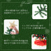 クリスマスツリー おしゃれ 人気｜タンスのゲン本店 家具・寝具の総合通販サイト
