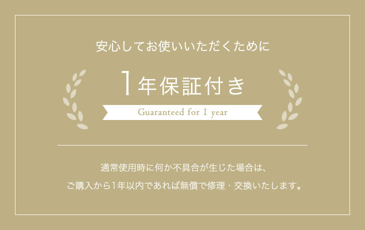[ダブル] 宮棚 単品 当店ベッド【商品番号：11719147専用】後付け 多機能スマホスタンド＆コンセント付き 天然木 すのこベッド用〔49600770〕