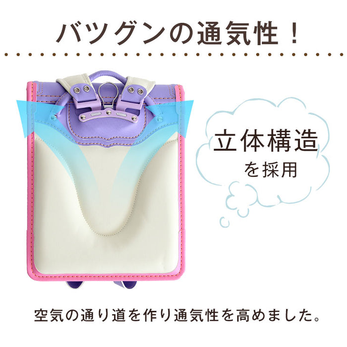 ランドセル A4フラットファイル対応 女の子 7年保証 カバー 付き 軽量 シンプル 軽い〔65000011〕