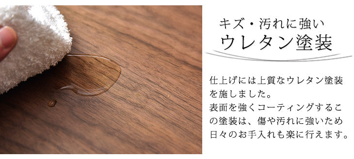 幅165cm テレビ台 完成品 木製 天然木 テレビボード 収納【超大型商品】 〔71020040〕