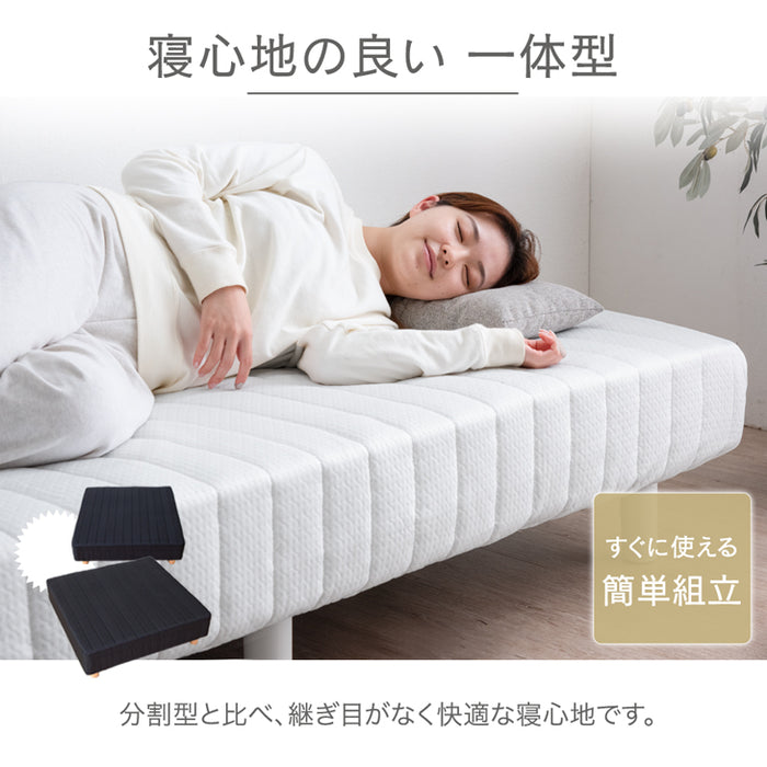セミシングル] RENEWワントーンデザイン 洗えるカバー付 脚付き