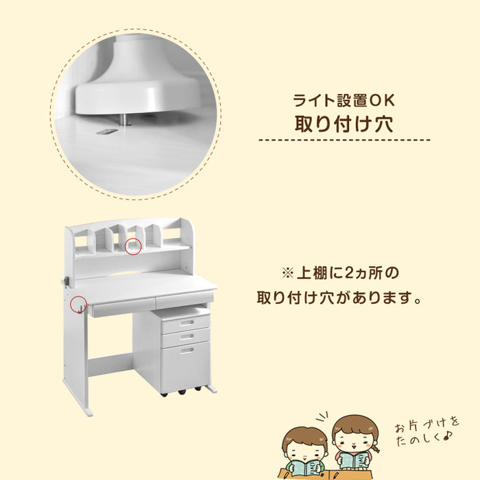 学習机 3点セット デスク 上棚 ワゴン〔33010058〕