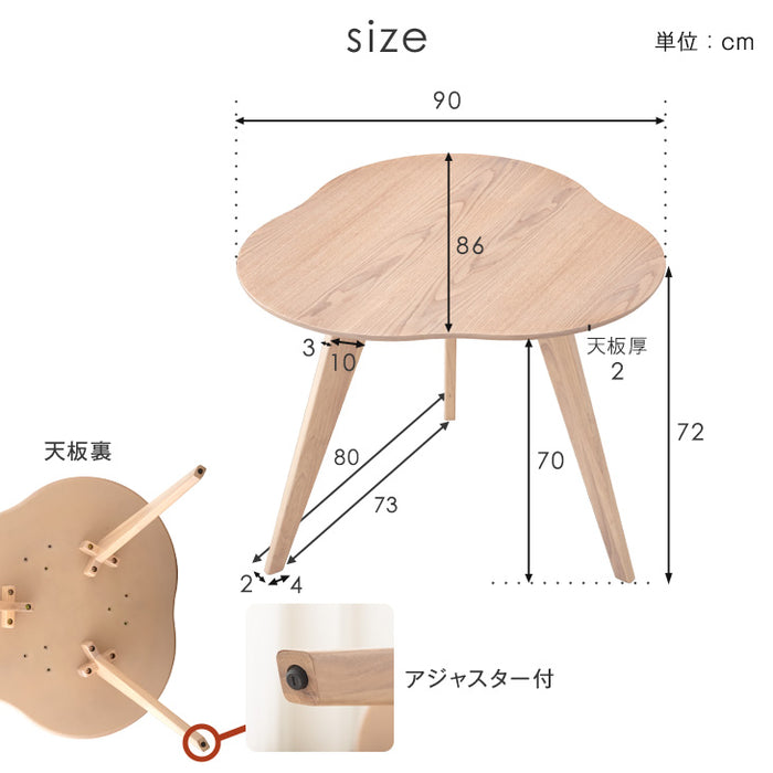 [幅90cm]  三つ葉型 ダイニングテーブル 単品 北欧 カフェ風 ナチュラル 変形テーブル 壁付け〔82100005〕