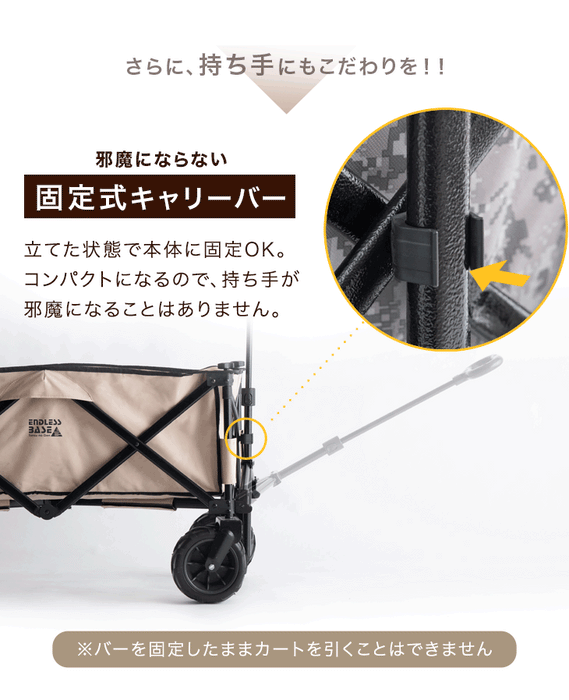 ［100L］キャリーカート ノーパンクタイヤ 折りたたみ ストッパー付き 耐荷重150kg〔45600000〕