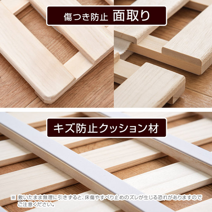 [ダブル] 超頑丈! 四つ折り すのこマット 極厚3.0cm ダブル 国内検査済 低ホル 軽量 桐 木製〔17610038〕
