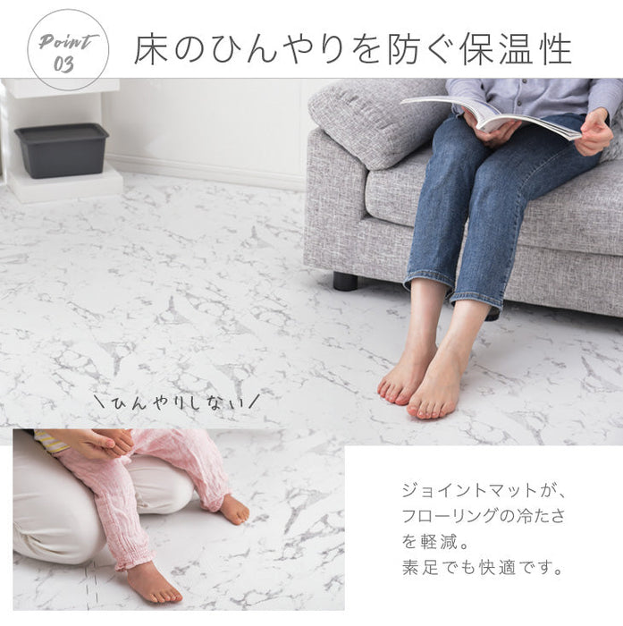 ★22時～販売開始★【アウトレット半額!! キャンセル戻り品】6畳 大理石調 ジョイントマット 32枚 大判59cm 防音 抗菌 防臭 床暖房対応〔3180000301out・out3274〕