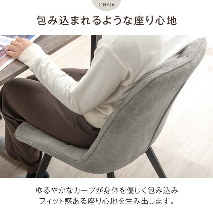 ［幅140］4人掛け ダイニングセット 5点 レザー調 ヴィンテージ【超大型商品】〔33010186〕