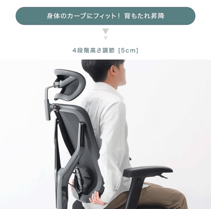 座り心地フルカスタム 高機能ゲーミングワークチェア フットレスト  リクライニング  可動アーム ロッキング〔79100002〕