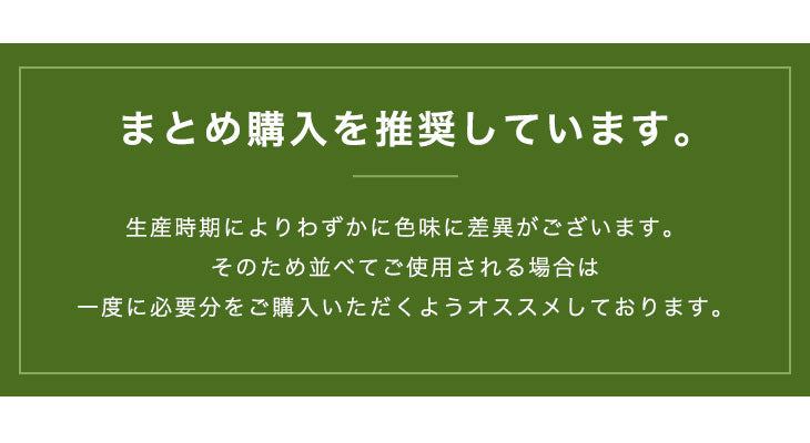 10年耐久 高密度52万本/ｍ2 リアル人工芝 芝生 ロール 2m×10m 芝丈25mm U字ピン 48本 セット 水はけ【超大型商品】〔50900081〕