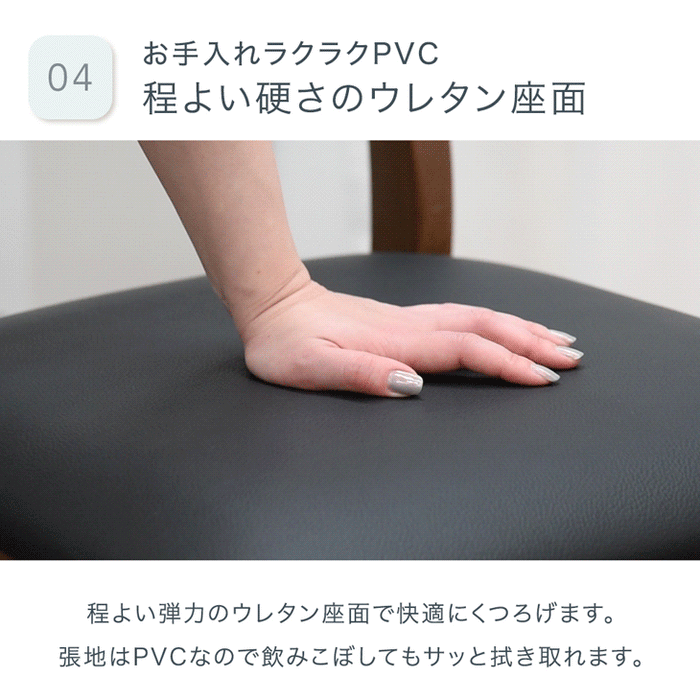 幅135］ダイニングテーブルセット 5点 135×80 引き出し 付き 4人