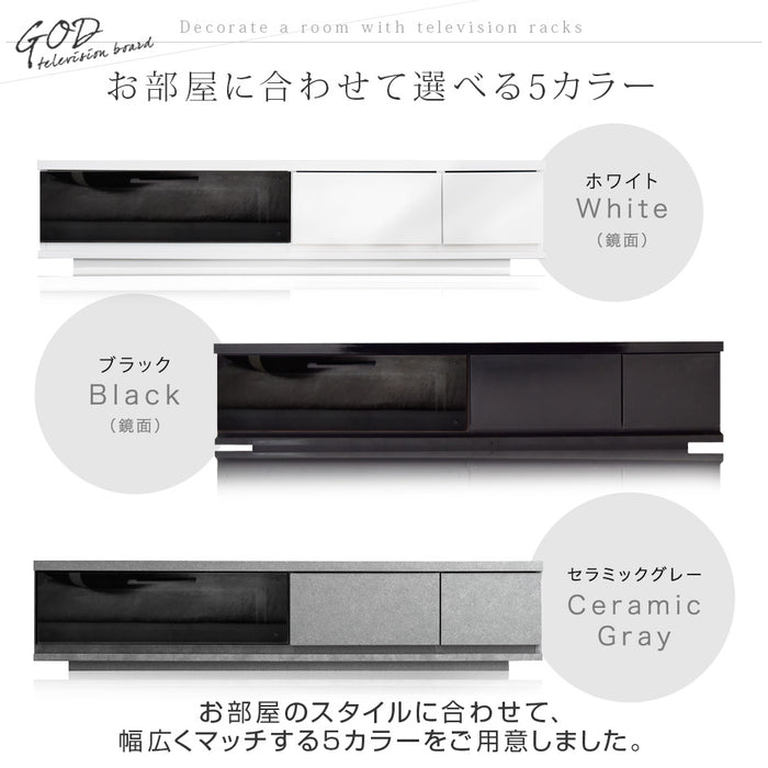 幅150cm テレビ台 ロータイプ 国産 完成品 *GOD-TG* 【超大型商品】〔01070300〕