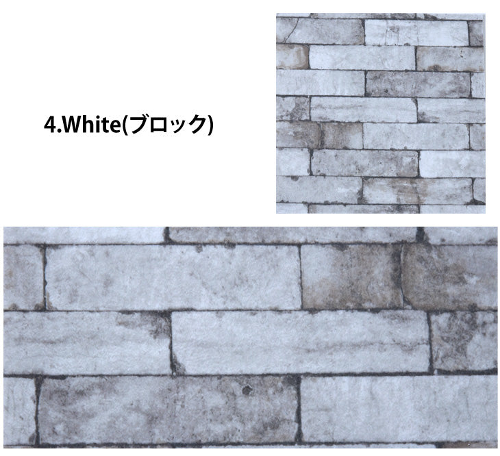 まとめ買い45枚セット 29cm×29cm 洗える 吸着タイルマット 〔13510044〕