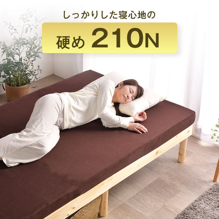 [セミダブル] 高反発マットレス ワンランク上の高密度30D 厚み10cm〔13810017〕