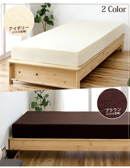 10cm 引き取り希望 再投稿：イケヤのクイーンサイズのベットフレームと高反発マットレス ぽし