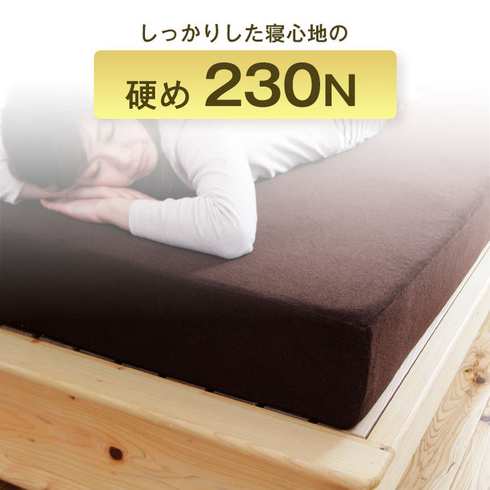 [キング] 「純」高反発マットレス 高密度30D 洗える カバー 腰に優しい 圧縮〔13810108〕