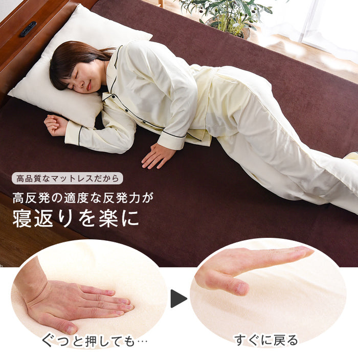 [セミダブル] 高反発マットレス ワンランク上の高密度30D 厚み10cm〔13810017〕