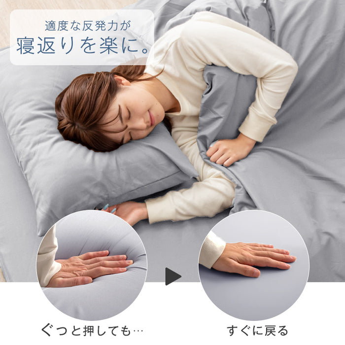 [セミダブル] 布団7点セット 厚み10cm 高反発三つ折りマットレス 調整枕 抗菌 防臭 防カビ〔61141003〕