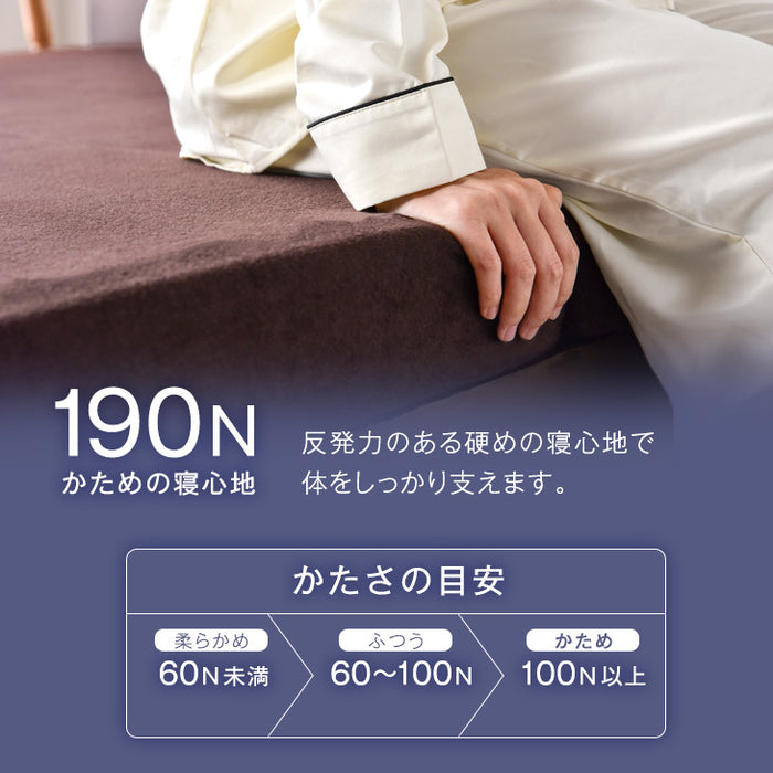 ダブル] 高反発マットレス 3つ折りタイプ 厚み10cm〔13810093