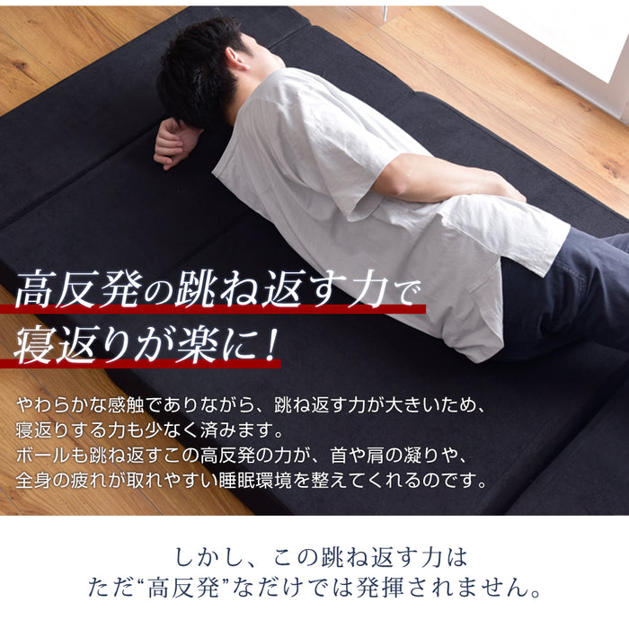 [シングル] 男の高反発ソファマットレス 4way 竹炭 消臭 ソファベッド〔13810128〕