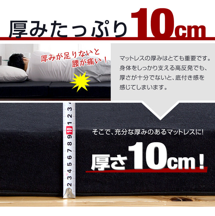 [ダブル] 男の高反発ソファマットレス 4way 竹炭 消臭 ソファベッド〔13810131〕