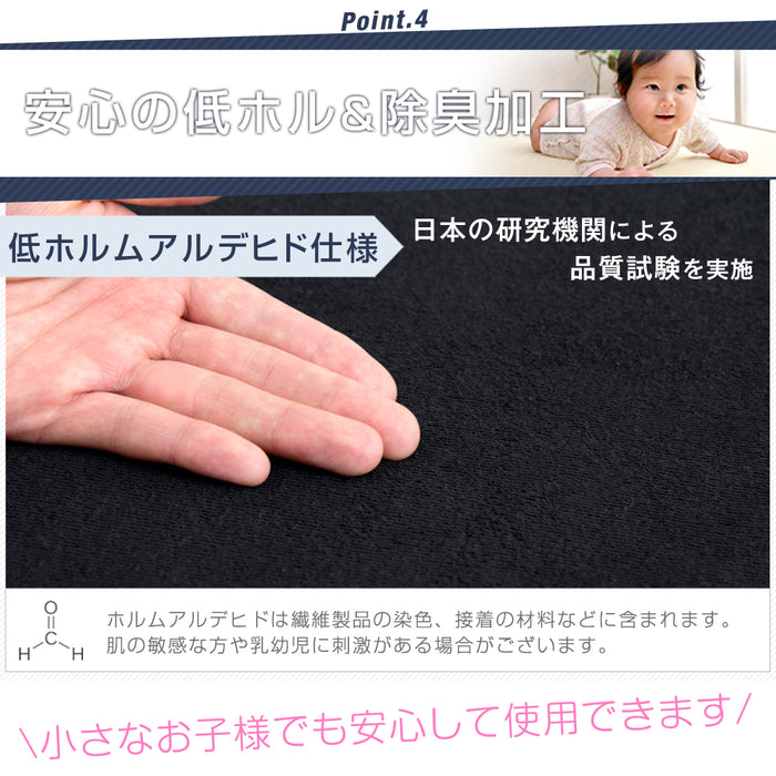 [シングル] 男の高反発ソファマットレス 4way 竹炭 消臭 ソファベッド〔13810128〕