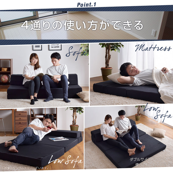 [ダブル] 男の高反発ソファマットレス 4way 竹炭 消臭 ソファベッド〔13810131〕