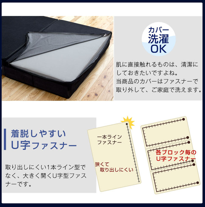 [ダブル] 男の高反発マットレス 極厚20cm 竹炭 消臭 3つ折り 高密度30D〔13810152〕