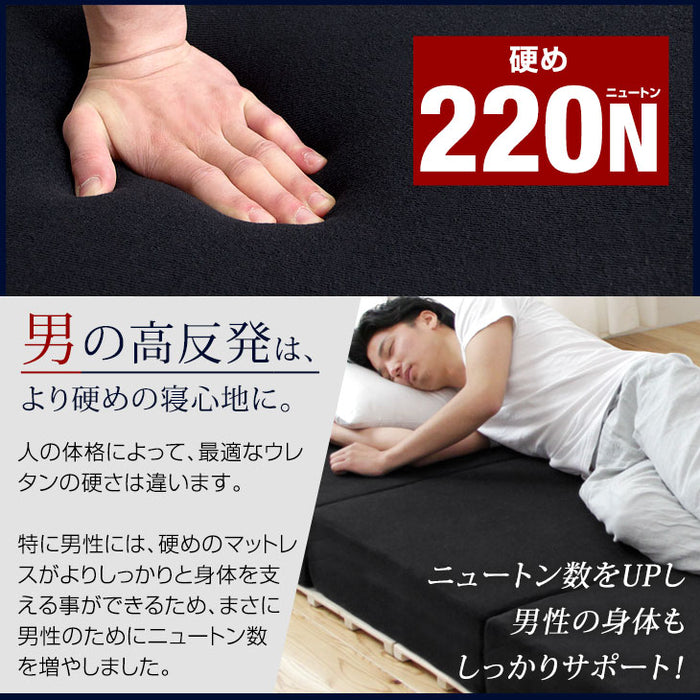 [ダブル] 男の高反発マットレス 極厚20cm 竹炭 消臭 3つ折り 高密度30D〔13810152〕