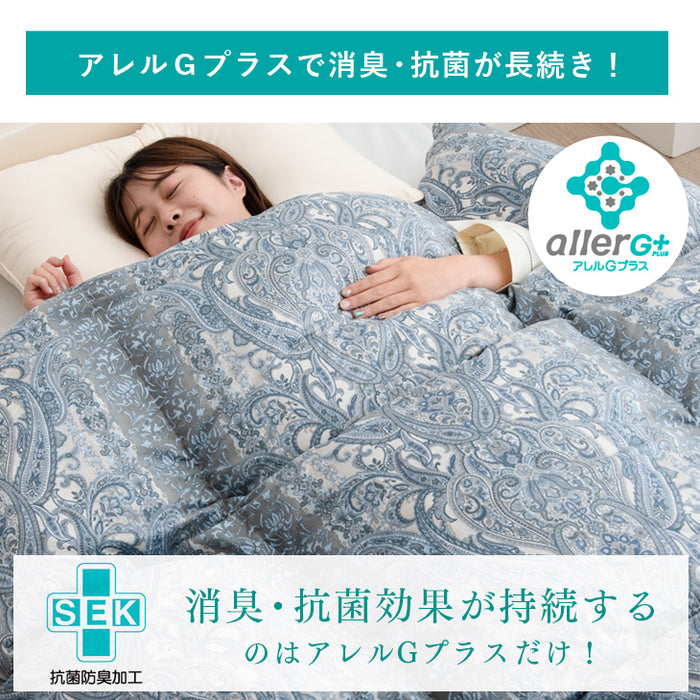 [セミダブル] 超増量1.8kg 純ポーランド産 マザーグース ダウン95％ 羽毛布団 440dp かさ高180mm以上 二層キルト CILブラックラベル 日本製〔10106510〕