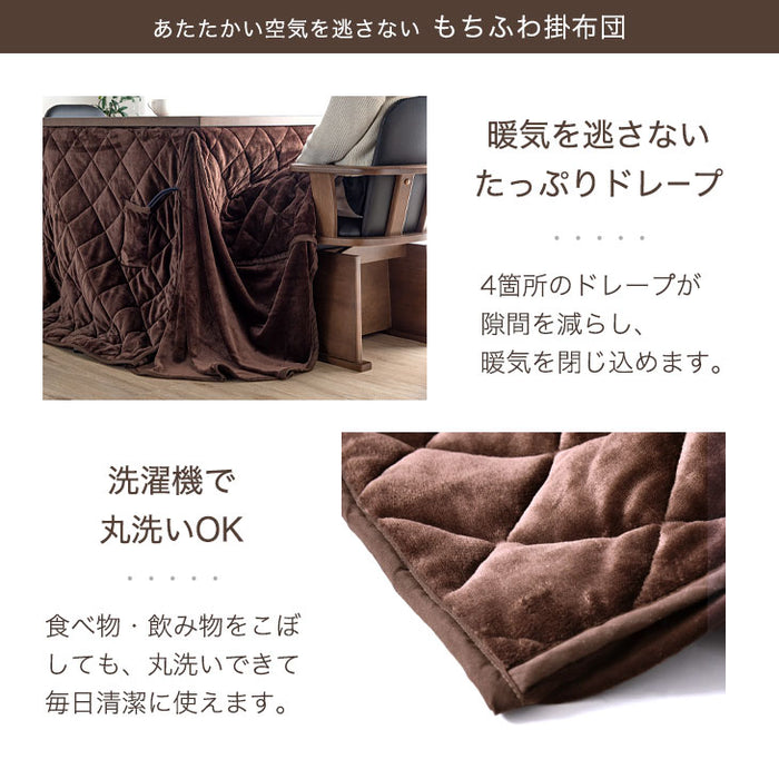 ダイニングこたつ おしゃれ 人気｜タンスのゲン本店 家具・寝具の総合通販サイト