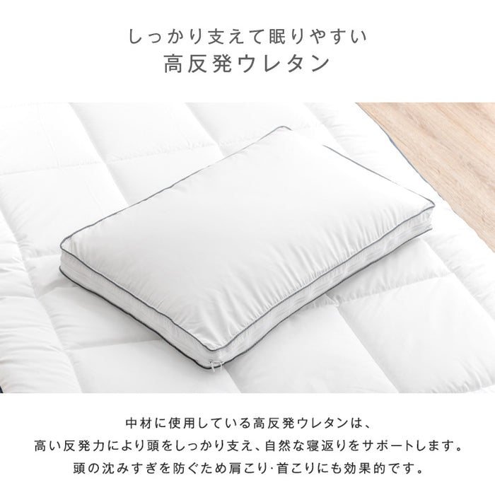 [クイーン] 全部洗える布団セット 9点 収納ケース付き 布団 抗菌 防臭 防カビ 三層敷布団 高密度固綿入り 掛け布団 襟丸 2.2kg 高さ 調節 枕 〔26700104〕