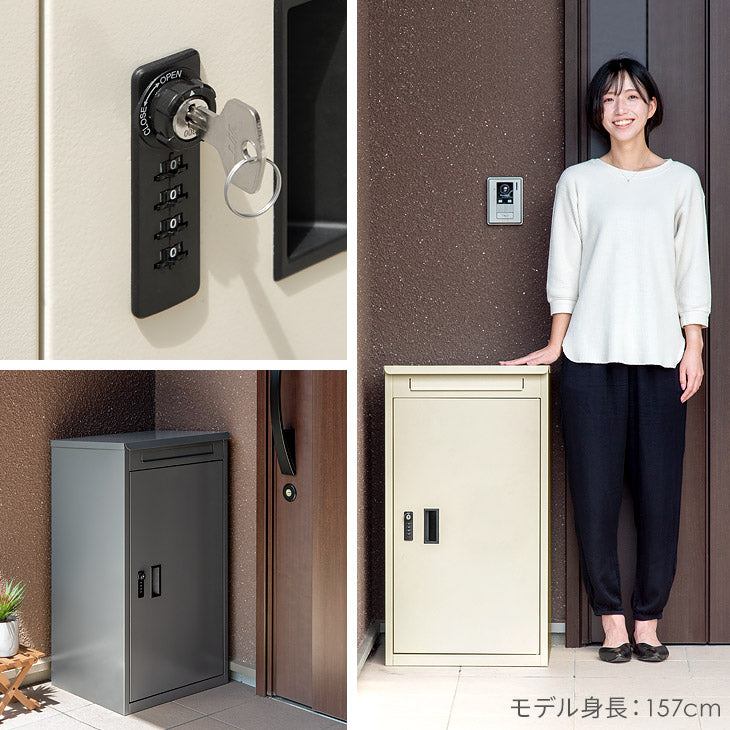 宅配ボックス 大容量 108L 一体 置き型 戸建て 後付け ポスト