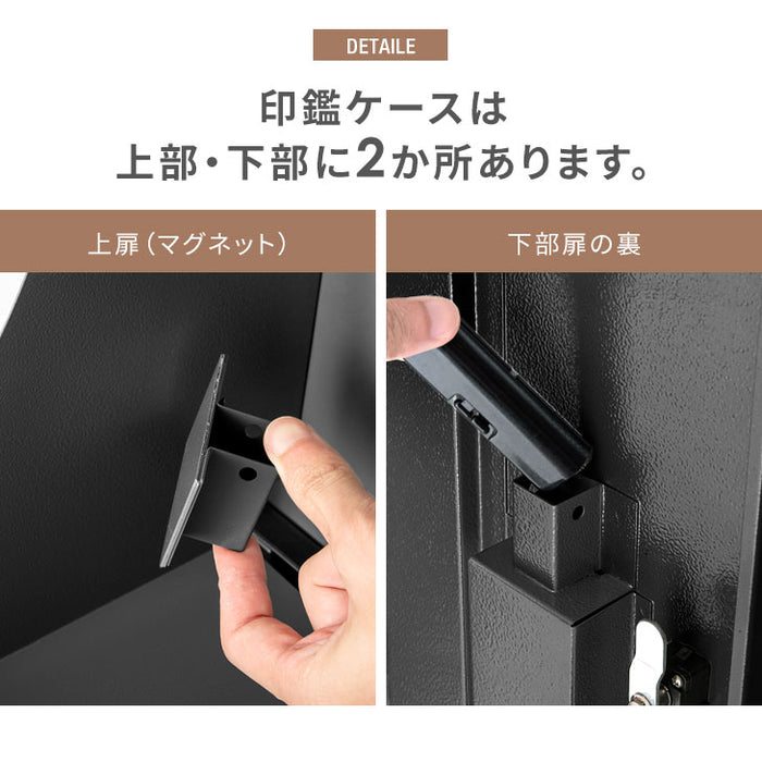 複数投函OK 宅配ボックス 完成品 大容量 108L ダイヤル錠 木目調 ポスト付き 防水 防塵 屋外 OK 戸建て おしゃれ〔66400009〕