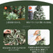 クリスマスツリー おしゃれ 人気｜タンスのゲン本店 家具・寝具の総合通販サイト