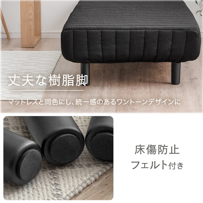 セミシングル] RENEWワントーンデザイン 洗えるカバー付 脚付き