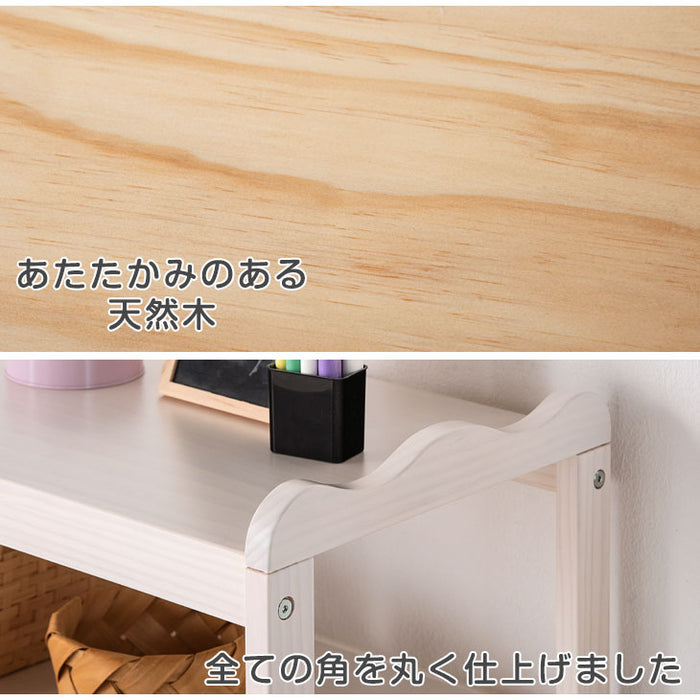 現役ママが考えた ワイド100cm キッズラック 天然木 おもちゃ収納 高さ調節 斜め 4段 大容量〔65200010〕